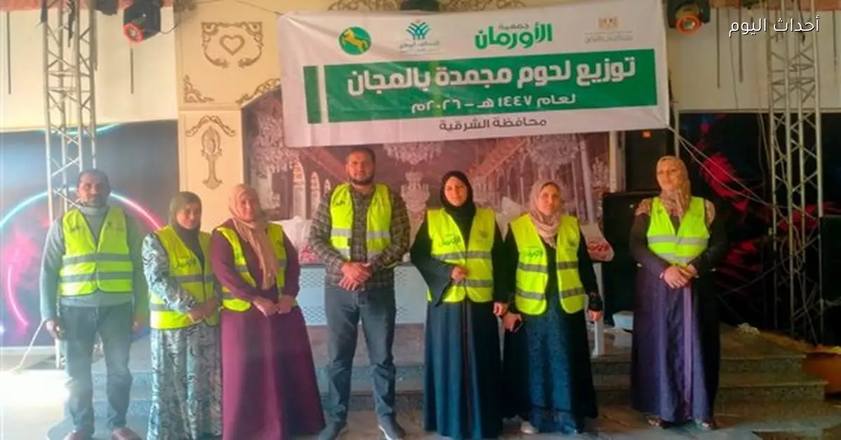 توزيع 3000 كيلو لحوم على 1750 أسرة بالشرقية والأورمان