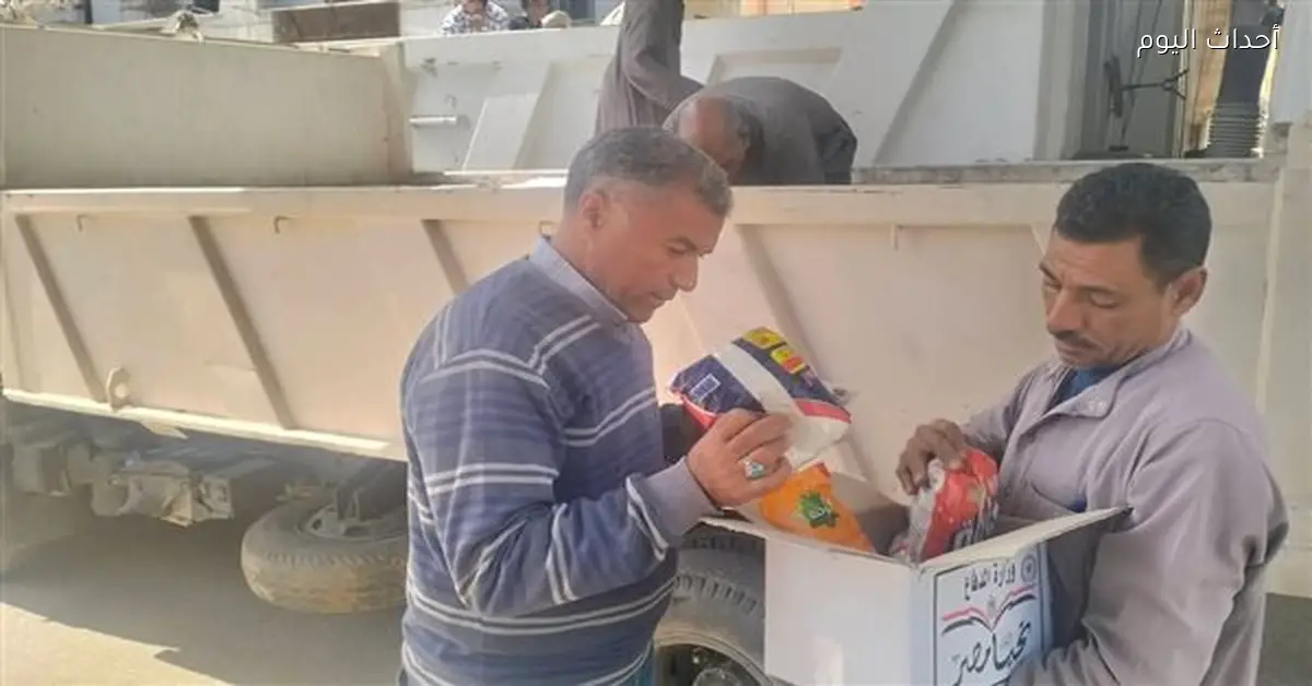 توزيع 4300 سلة غذائية على الأسر المحتاجة في قوص