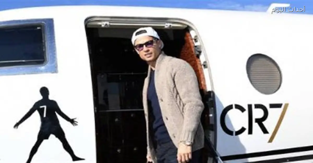 توضيح حول مغادرة كريستيانو رونالدو السعودية