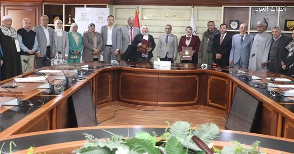 توقيع بروتوكول لتطوير حضانات الجمعيات الأهلية في بني سويف