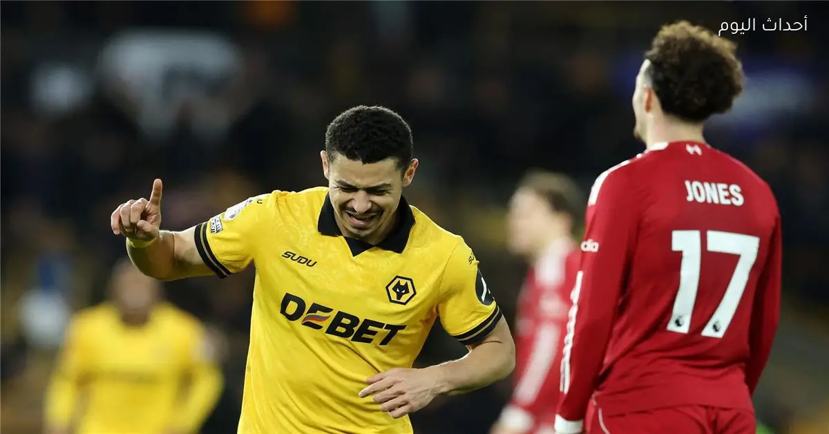 تومبسون ينتقد سلوك لاعبي ولفرهامبتون أمام ليفربول