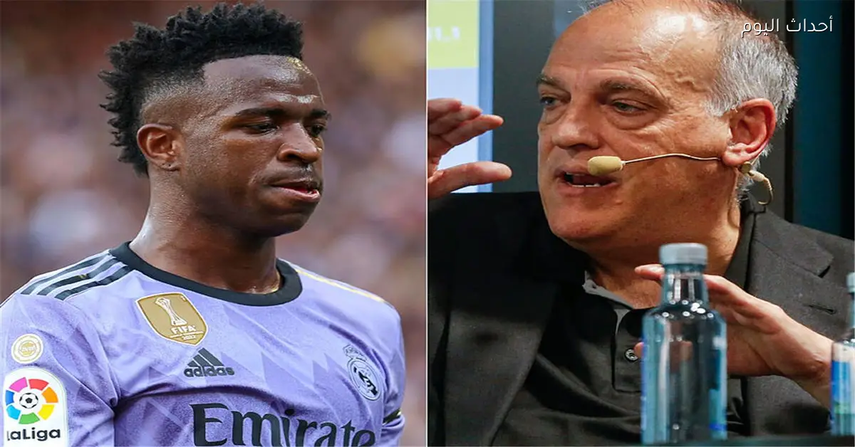 تيباس يؤكد دعم فينيسيوس رغم انتقادات أدائه مع البرازيل ويتوقع فوزه بكأس العالم