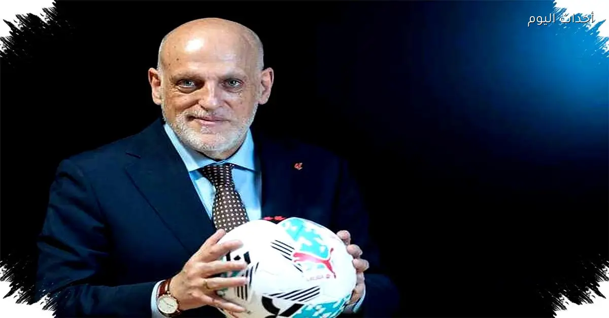 تيباس ينتقد الأندية الإنجليزية في دوري أبطال أوروبا ويؤكد صعوبة المنافسة مع ريال مدريد وبرشلونة