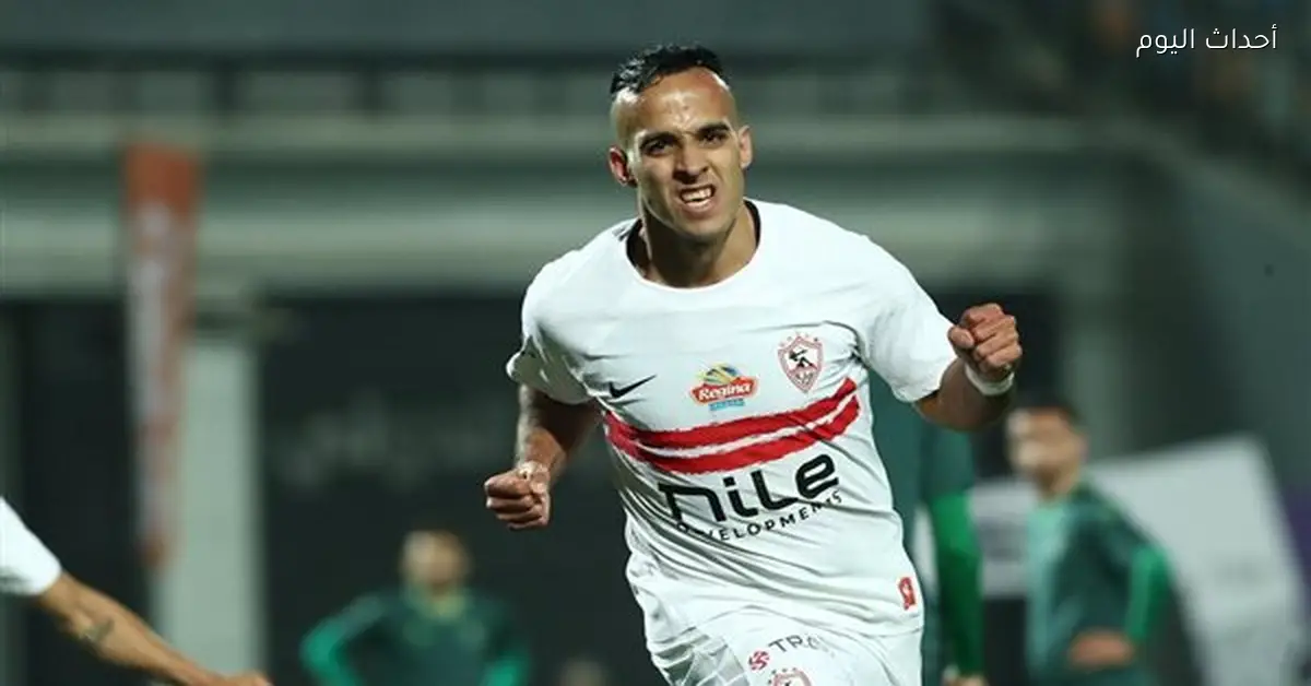 ثنائي الأهلي والزمالك ضمن قائمة منتخب مصر لمعسكر مارس