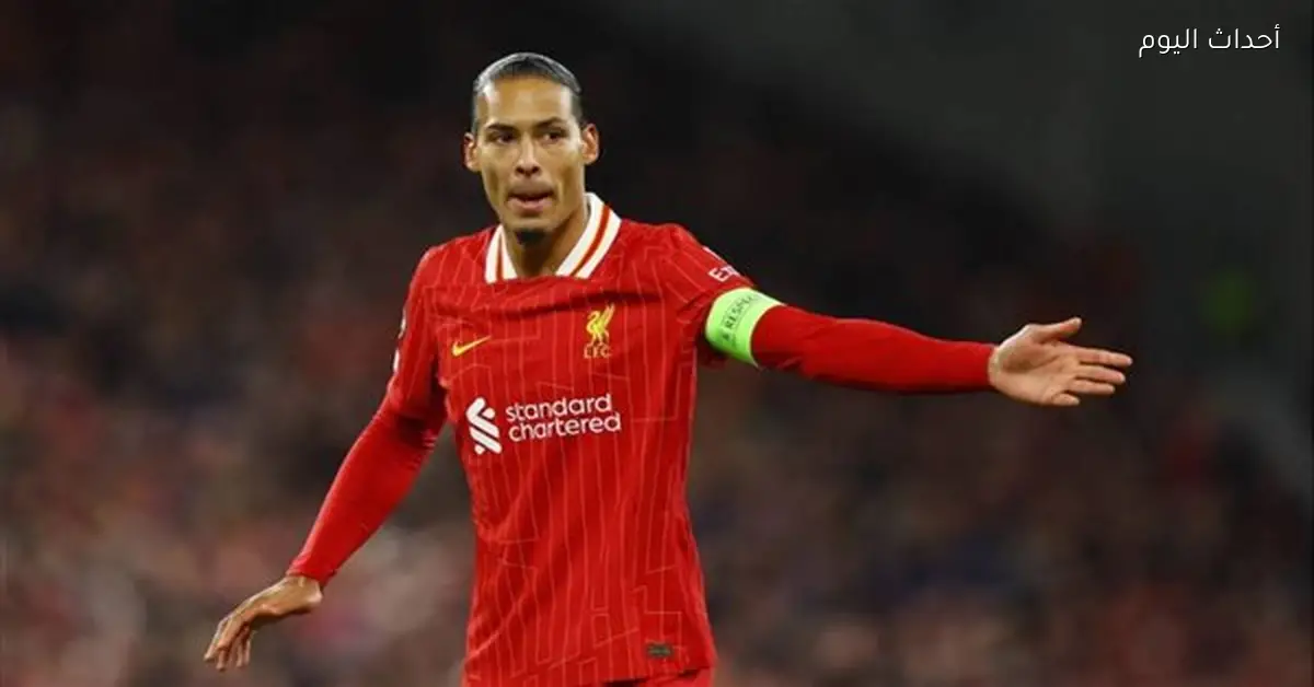 ثنائي مانشستر سيتي وفان دايك في سباق جائزة لاعب فبراير