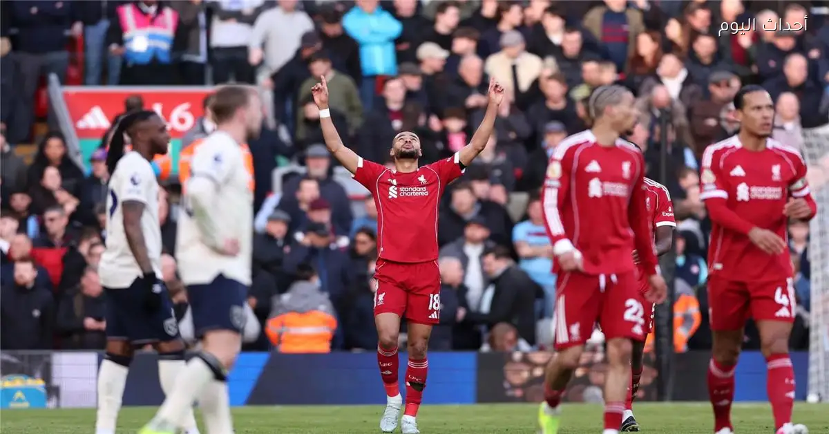 جاكبو يسجل الرابع لليفربول ووست هام يرد بالثاني