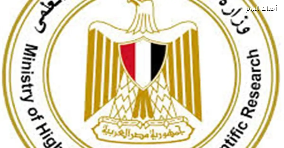 جامعة قنا تحقق تقدم كبير في خطة التحول للجيل الرابع من التعليم العالي