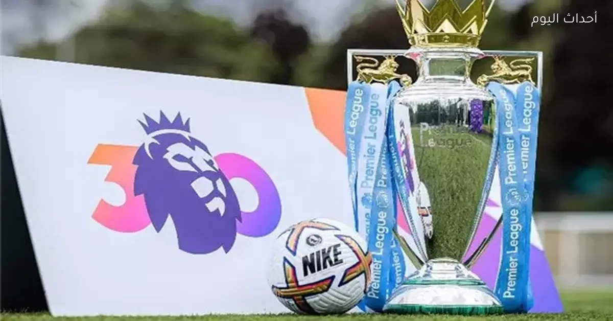 جدول ترتيب الدوري الإنجليزي قبل مباريات اليوم في صراع القمة والبقاء