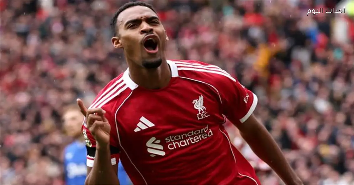 جرافنبيرخ يكشف تفاصيل تجديد عقده مع ليفربول وتغيير مركزه مع سلوت