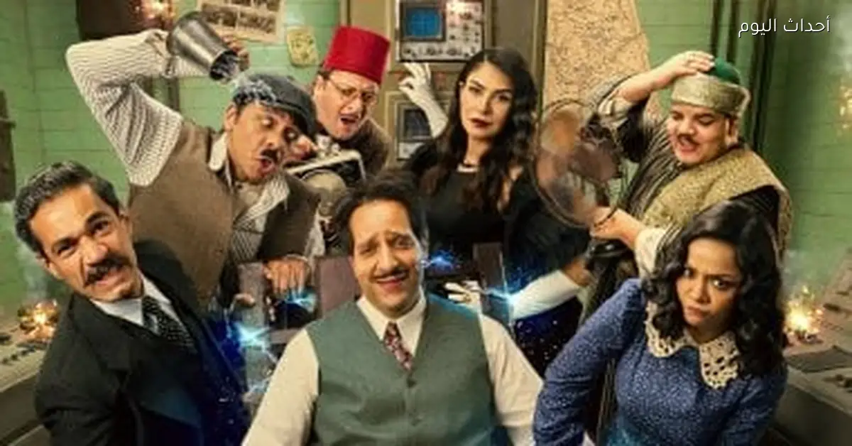 جريمة انتحال الصفة في قانون العقوبات المصري