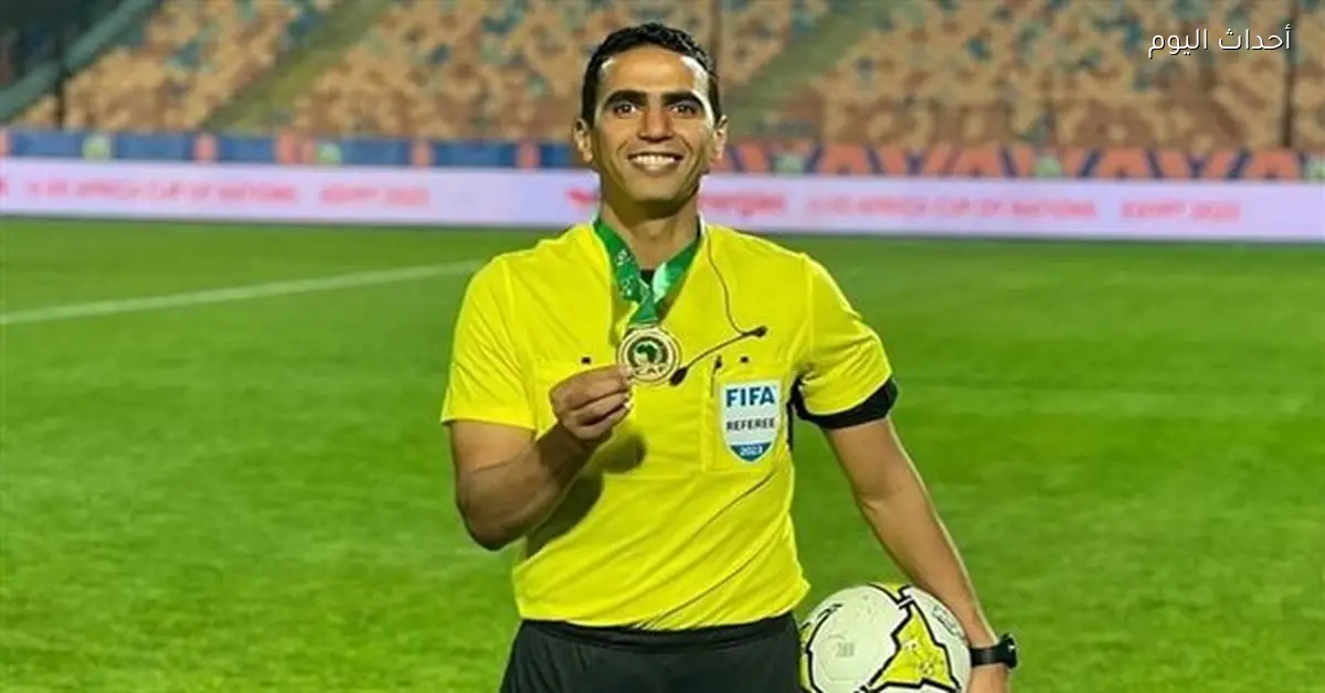 جلال جيد يدير مباراة الأهلي والترجي الحاسمة