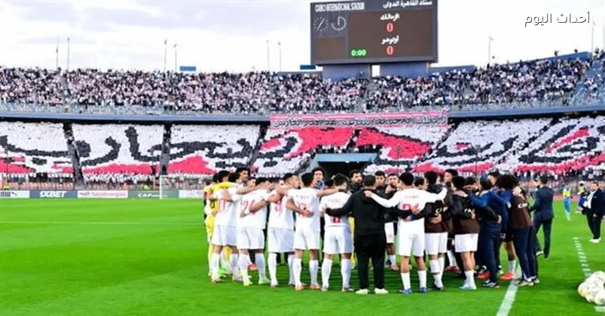 جلسة تدريبية ورفع لياقة للاعبي الزمالك