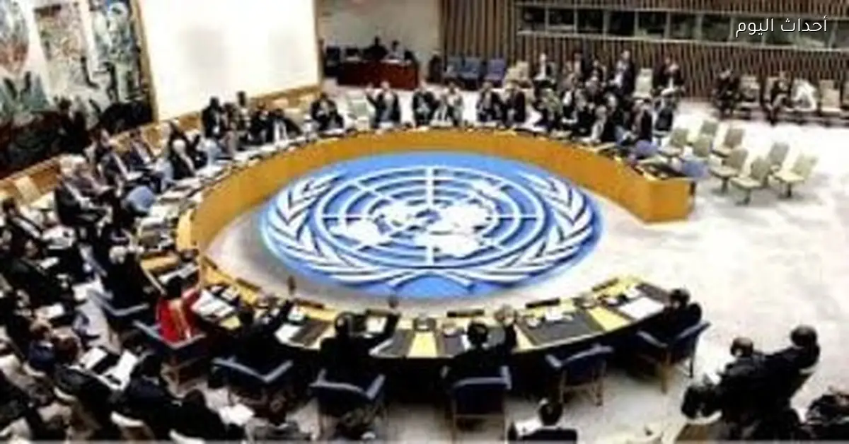 جلسة طارئة لمجلس الأمن الليلة حول الهجمات على إيران