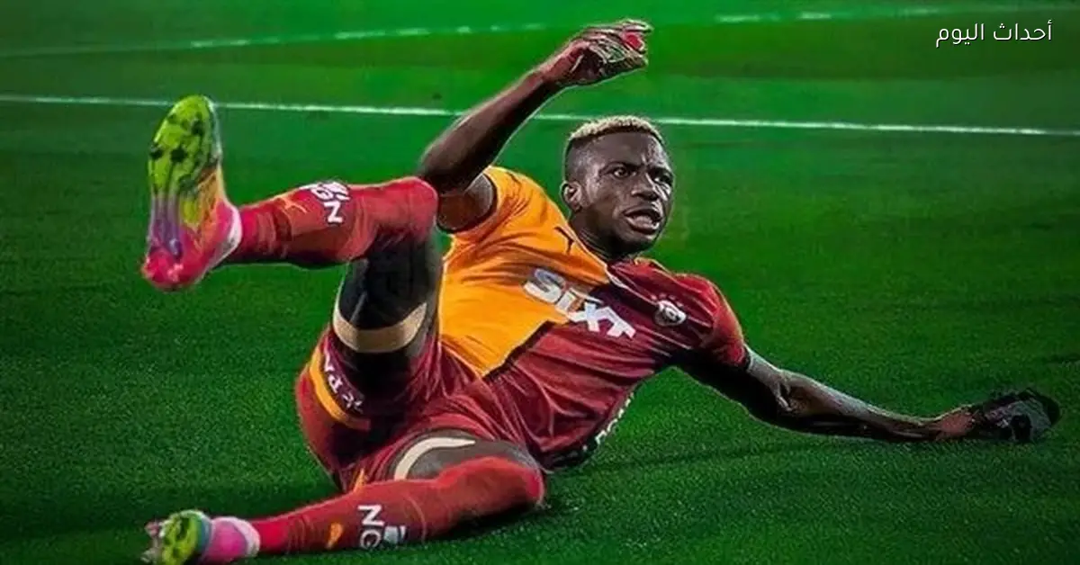 جلطة سراي يعلن تفاصيل إصابة فيكتور أوسيمين