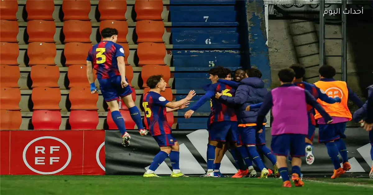 جماهير برشلونة تشيد بأداء حمزة عبد الكريم أمام ديبورتيفو لاكورونيا