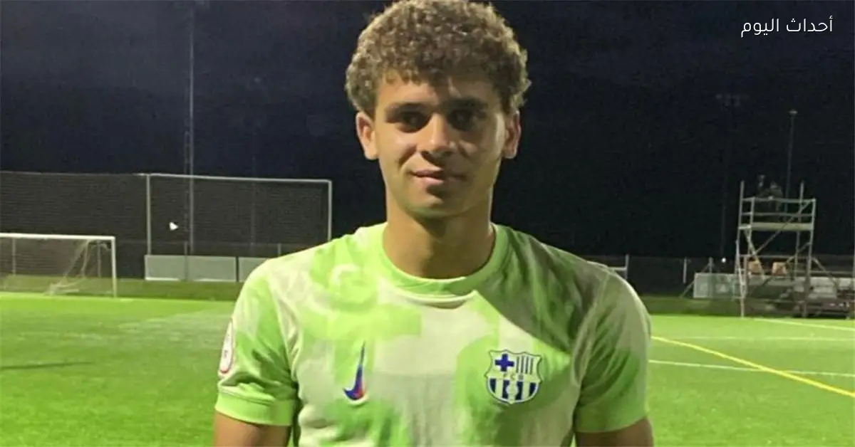 جماهير برشلونة تطالب بالاهتمام بحمزة عبد الكريم