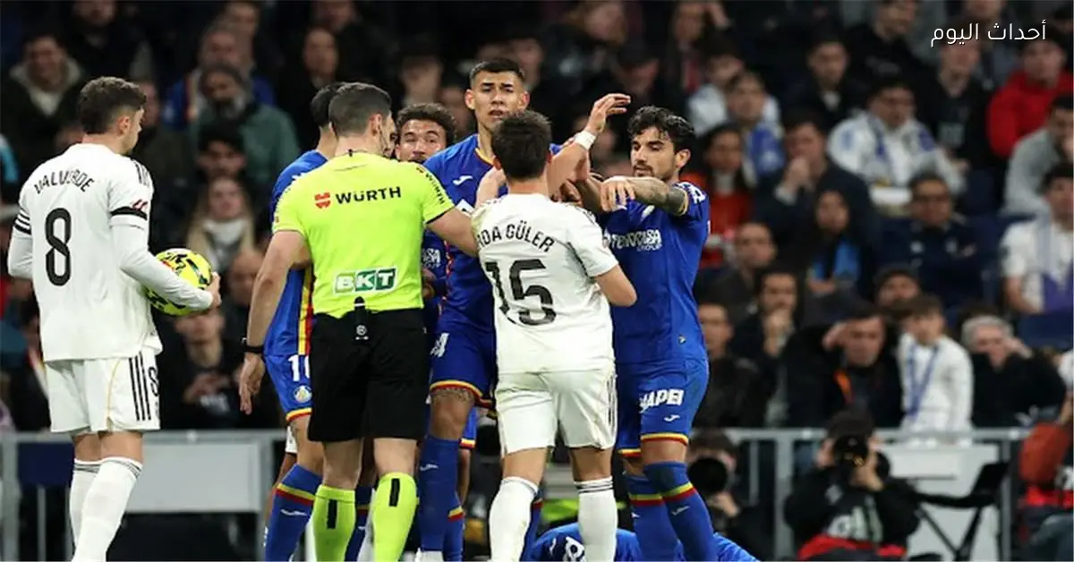 جماهير ريال مدريد تعبر عن استيائها من اللاعبين والرد الحقيقي لم يظهر بعد