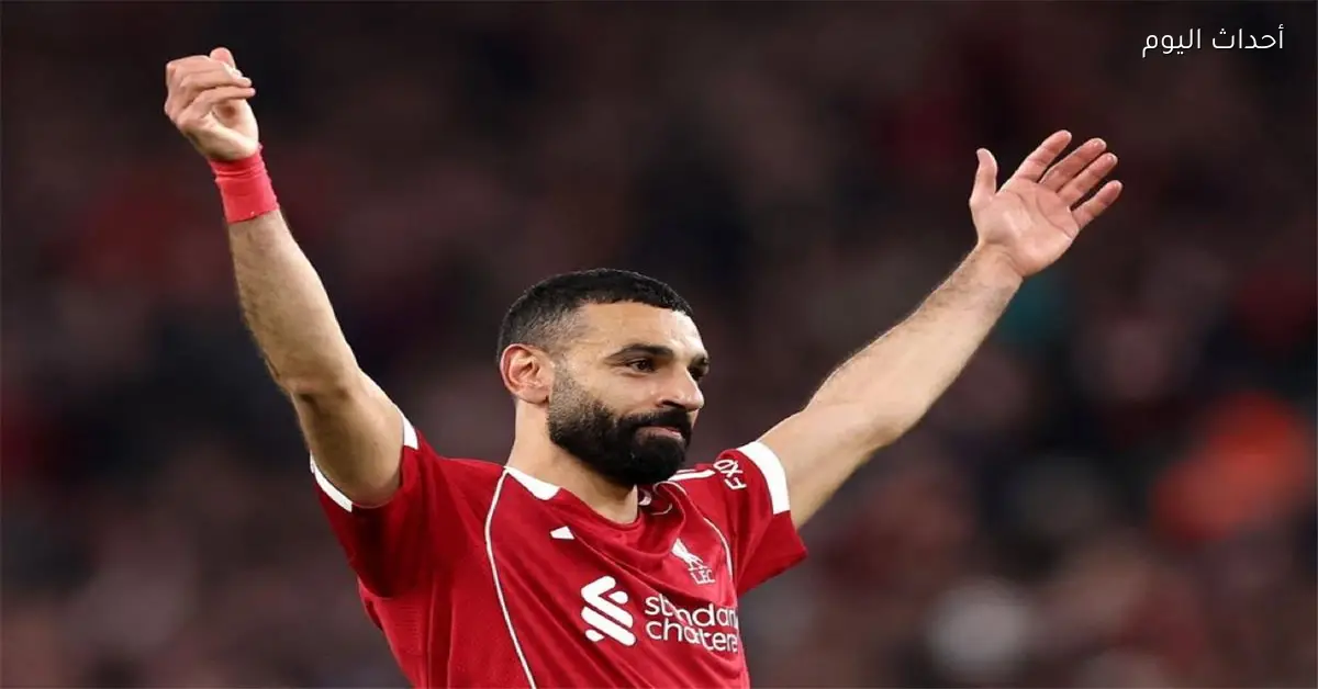 جماهير ليفربول تعبر عن إعجابها بتألق محمد صلاح أمام جالطة سراي