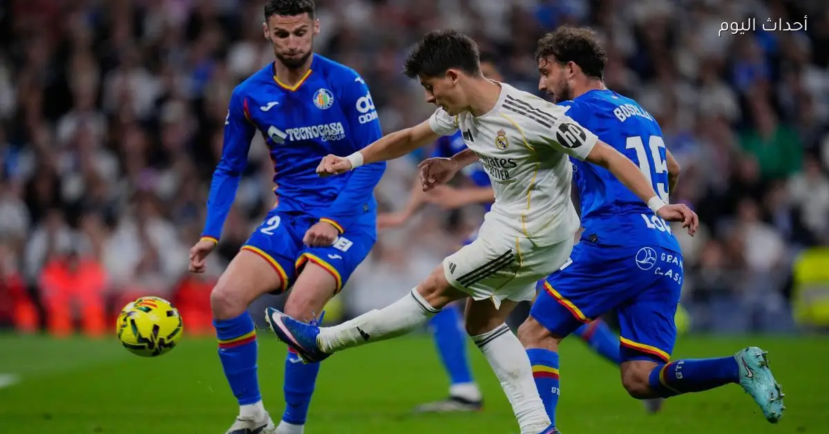 جمهور ريال مدريد يهاجم فلورنتينو بيريز بعد الخسارة من خيتافي