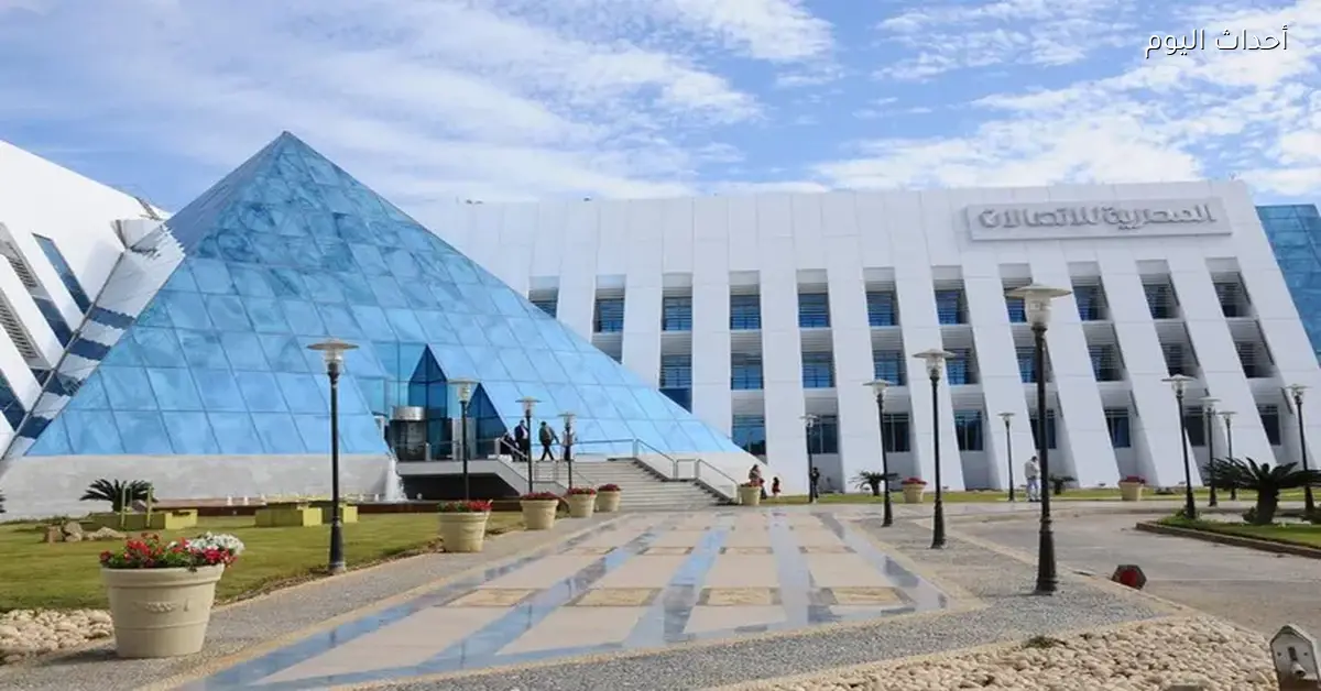 جهاز الاتصالات: “WE” أسرع مشغل للإنترنت المحمول في مصر بمتوسط 83 ميجابت في الثانية