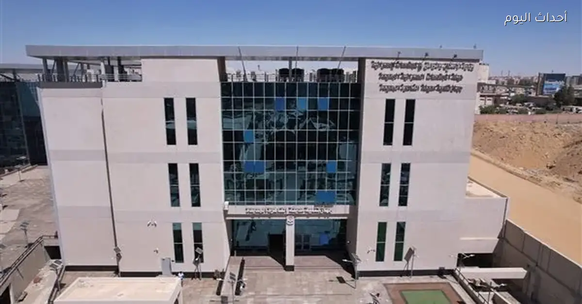 جهاز القاهرة الجديدة يحدد ممثلي المستثمرين بمجلس الأمناء