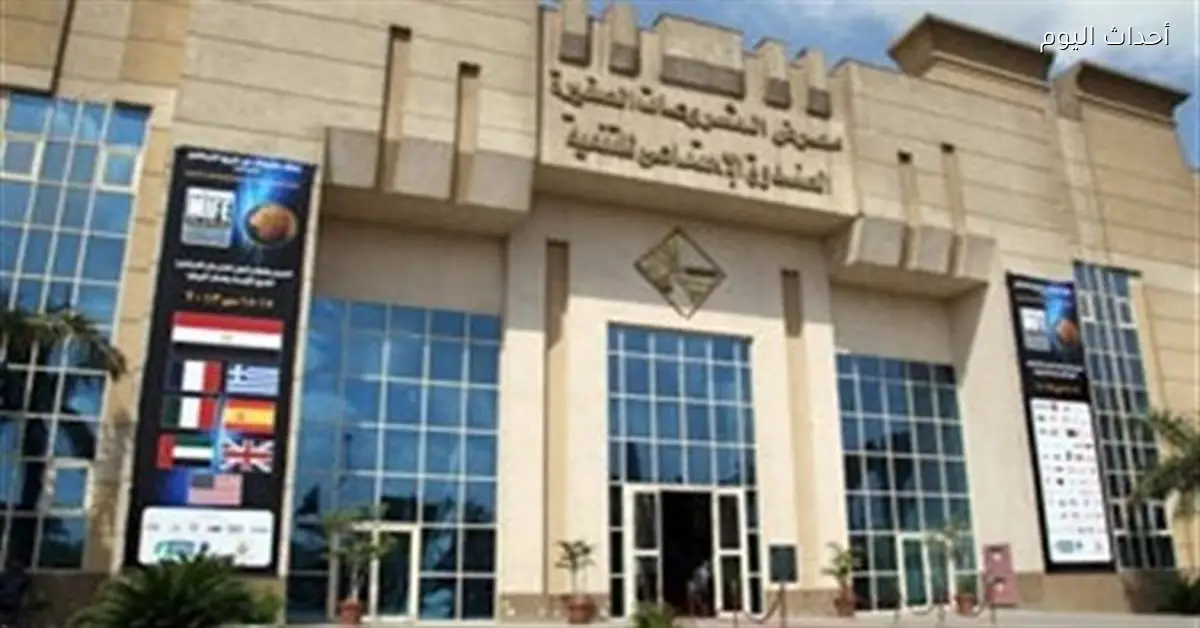 جهاز المشروعات يستثمر 3.1 مليار جنيه في الفيوم ويوفر 185 ألف فرصة عمل