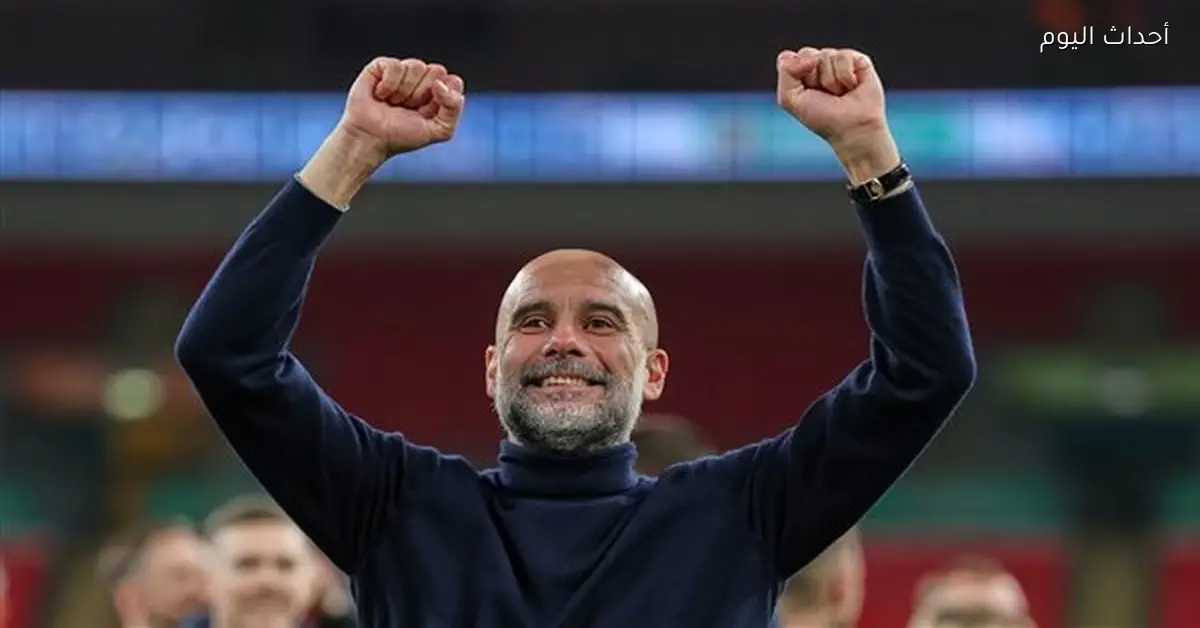 جوارديولا: أداء الشوط الثاني أمام آرسنال كان مفاجئًا