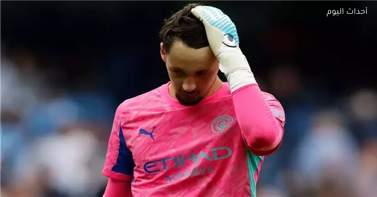 جوارديولا يفتح الطريق لترافورد في النهائي الكبير