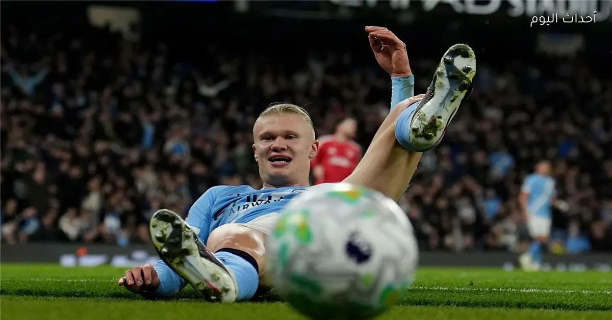 جوارديولا يوضح سبب غياب هالاند عن مواجهة مانشستر سيتي ونيوكاسل