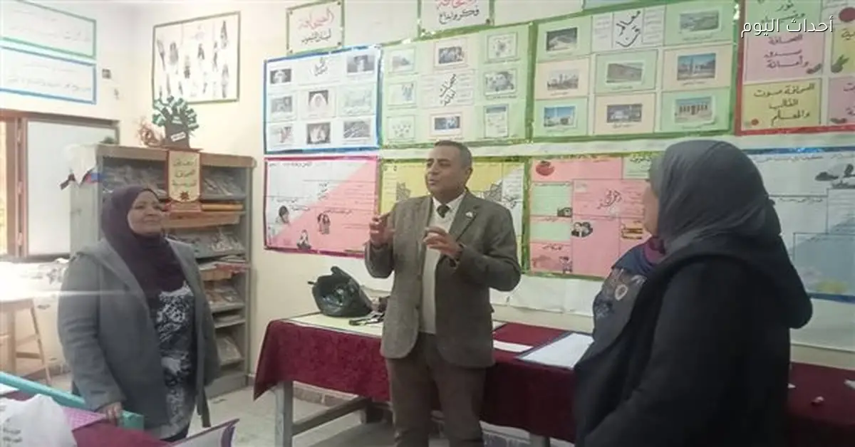 جولة تفقدية لتعليم قنا في مدرسة الثانوية بنات لمتابعة الانضباط