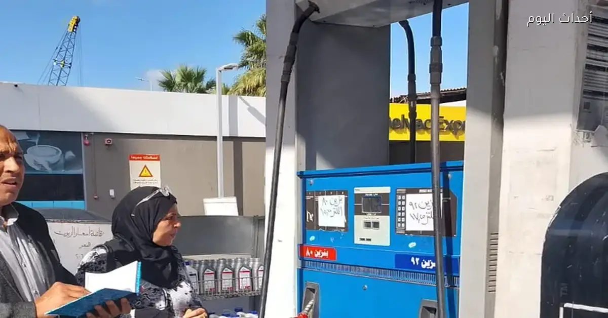 جولة ميدانية لتأمين إمدادات الوقود خلال عيد الفطر