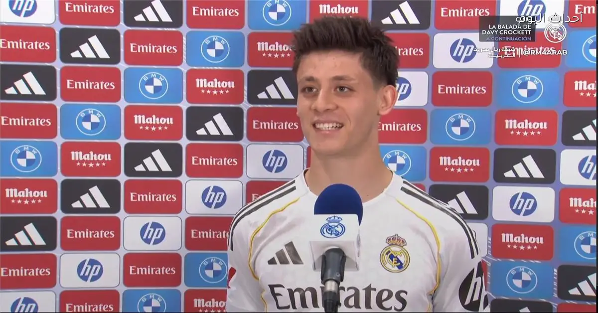 جولر يتحدث عن هدفه أمام إلتشي ويؤكد دعم أربيلوا في كل الظروف