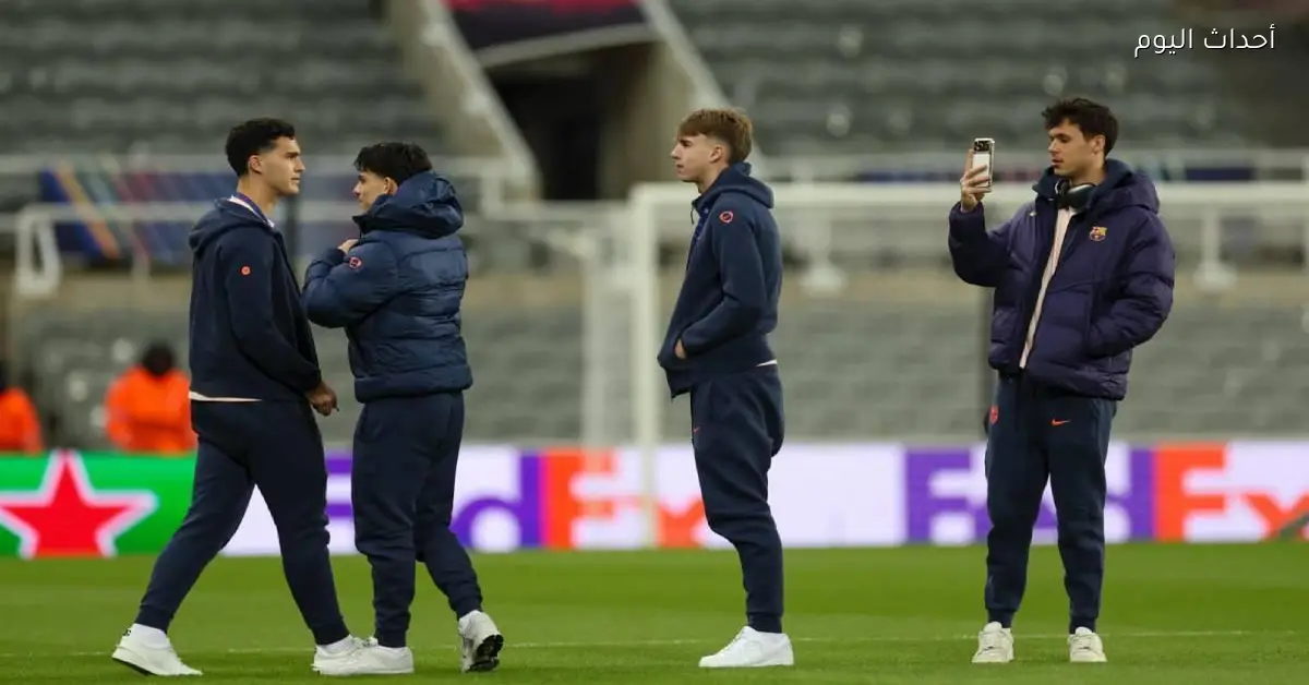 جوهرة برشلونة تستعد للظهور الأول مع فليك أمام إشبيلية