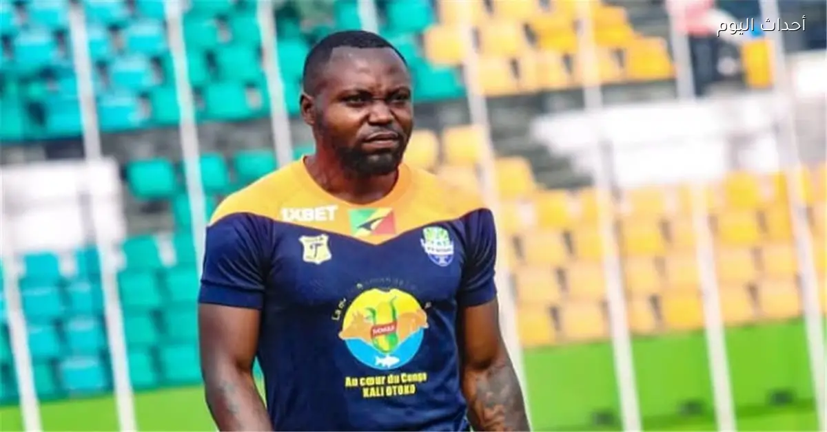 حارس أوتوهو يؤكد قدرة فريقه على تحقيق المفاجأة أمام الزمالك