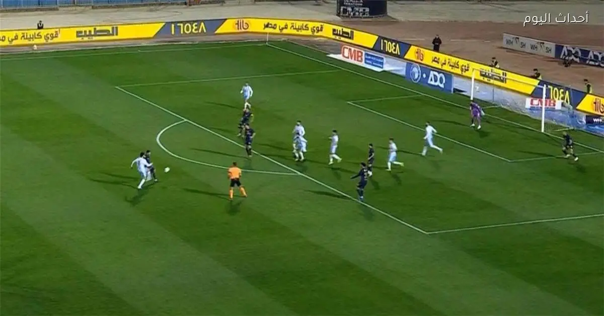 حازم إمام لاعب الزمالك تألق في المباراة وفوز الفريق على بيراميدز مستحق