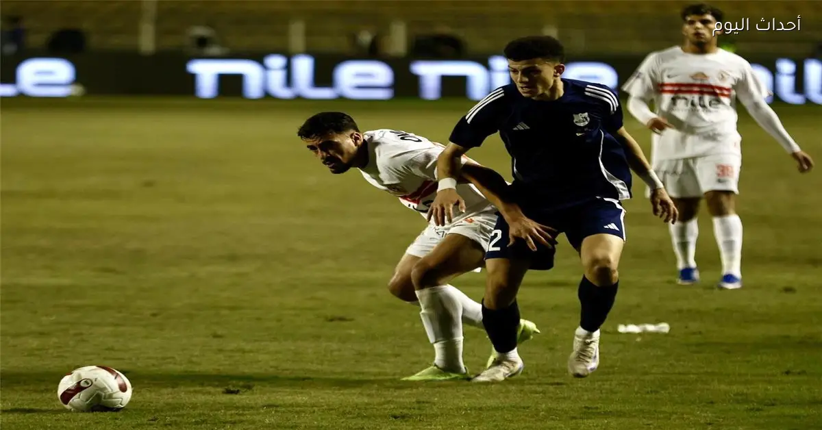 حازم إمام يؤكد الأهلي ساهم في هزيمة الزمالك وإنبي كان بإمكانه تسجيل أكثر من هدف