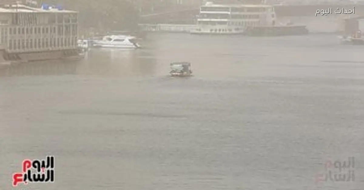 حالة الطقس اليوم الأحد 15 مارس 2026 أمطار ورياح متفاوتة الشدة