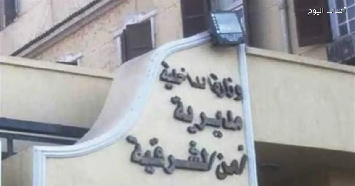 حبس أم متهمة بقتل رضيعتها وحرقها في الشرقية