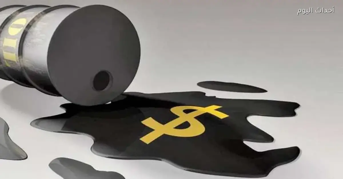 حرب إيران تضع الاقتصاد العالمي أمام خطر الركود التضخمي