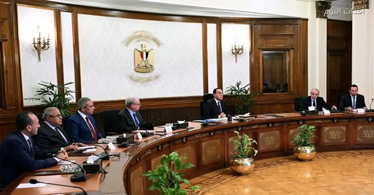 حزمة دعم جديدة للمواطنين قريبًا لضبط الأسعار