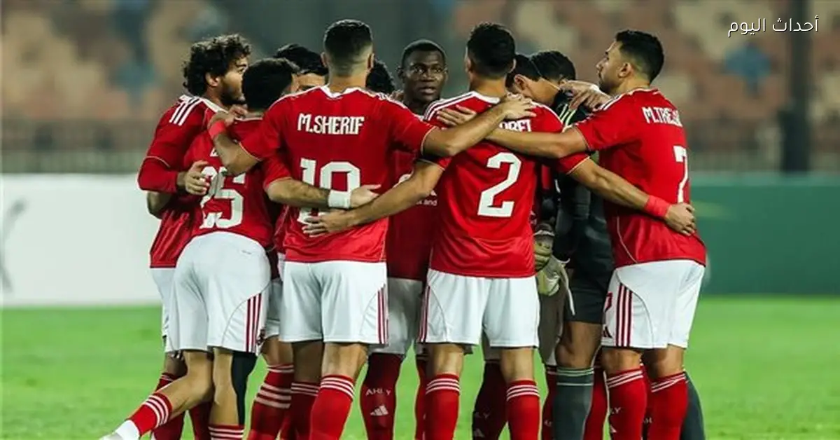 حسابات تتويج الأهلي بلقب الدوري المصري