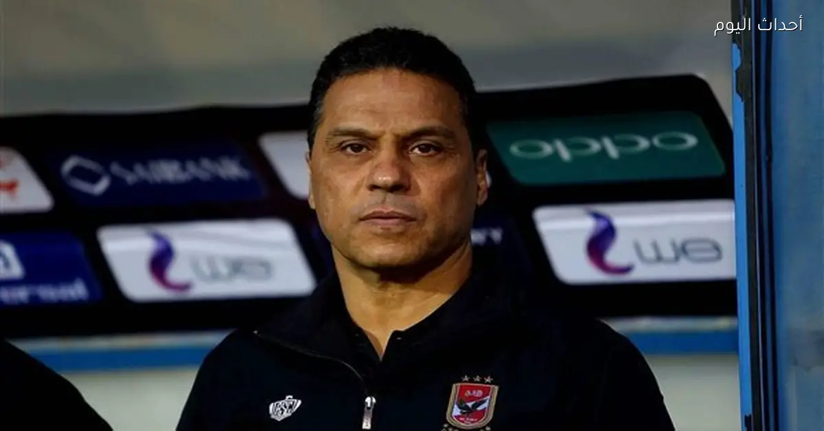 حسام البدري وعماد النحاس ضمن المرشحين لتدريب الأهلي بعد رحيل توربيدو