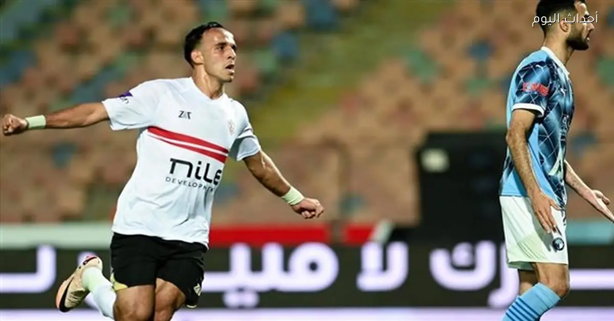 حسام حسن يضم ناصر منسي ومروان عثمان لمعسكر المنتخب في مارس