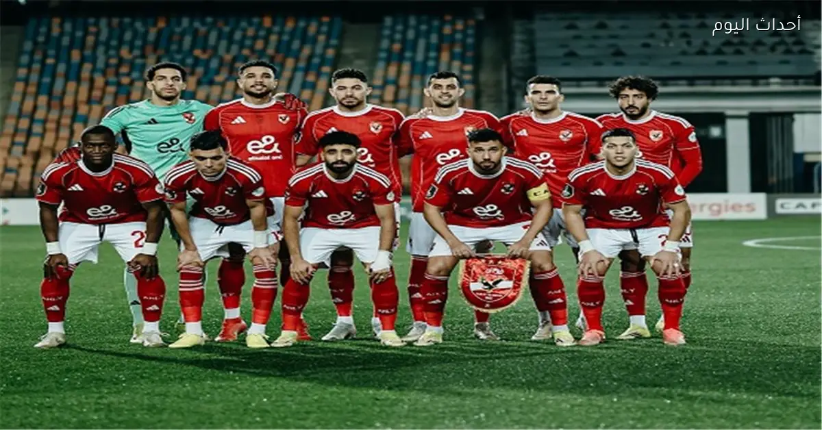 حسام عاشور بعد هزيمة الأهلي من الترجي يشيد بلاعب واحد فقط