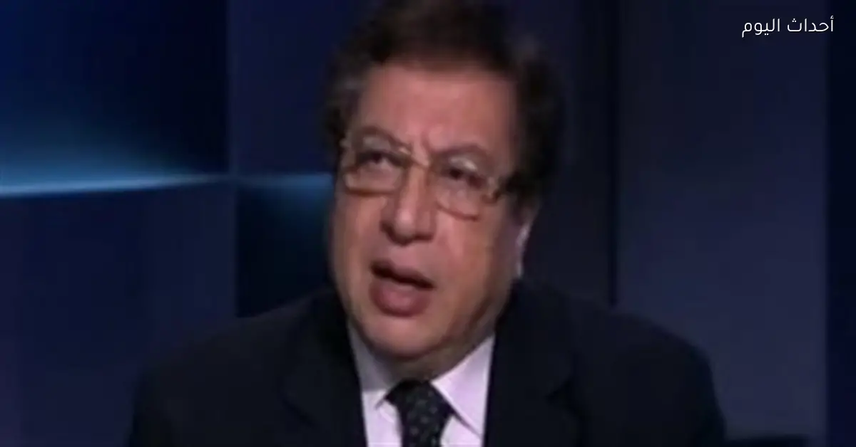 حسن محمد وجيه: المنطقة تواجه أزمة مركبة تتطلب وساطة دولية