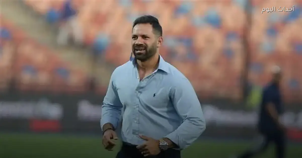 حسني عبد ربه يشجع لاعبي الإسماعيلي على استغلال الفرصة والتركيز على القادم