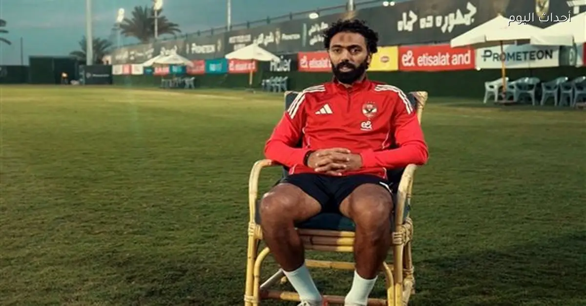 حسين الشحات يدرس عروض من 3 دوريات للرحيل عن الأهلي