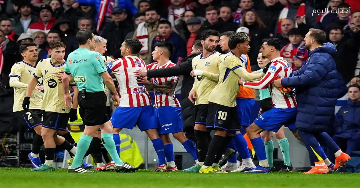 حكم مباراة برشلونة وأتلتيكو مدريد في نصف نهائي كأس ملك إسبانيا