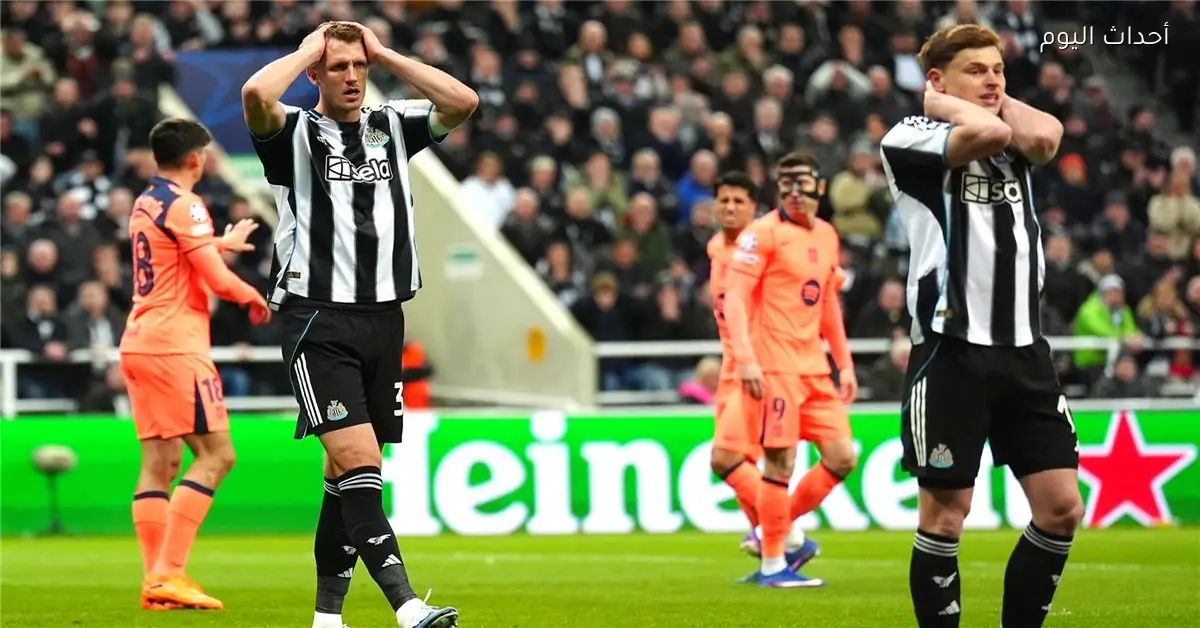 حكم مباراة برشلونة ونيوكاسل في دوري أبطال أوروبا