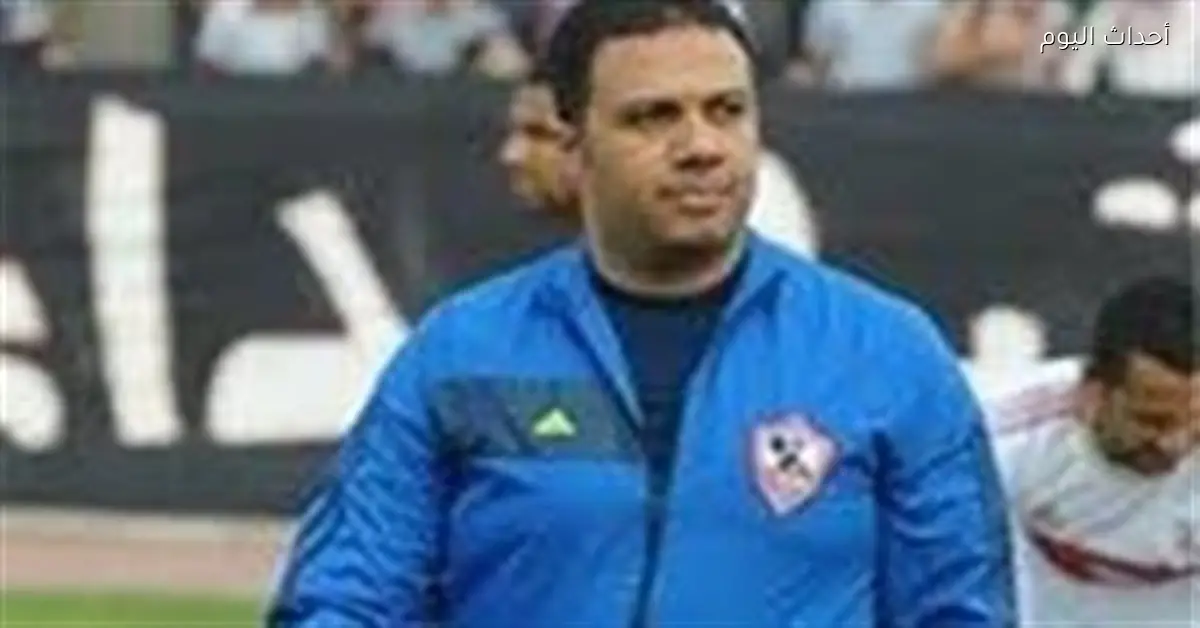 حمادة أنور يطلب من الكاف إعادة النظر في مواعيد المباريات خلال رمضان